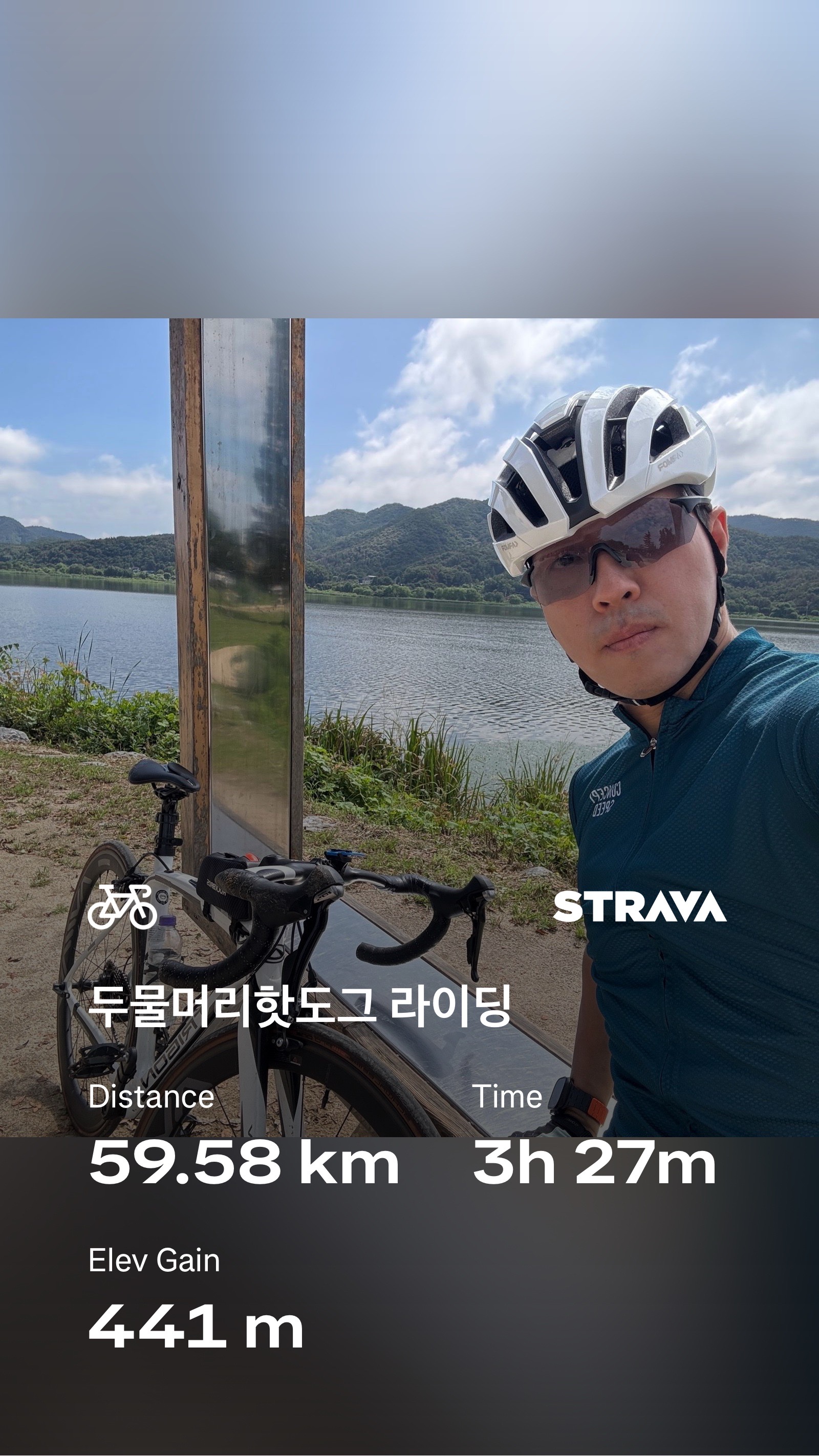고요를 찢는 라쳇음 프로필 이미지