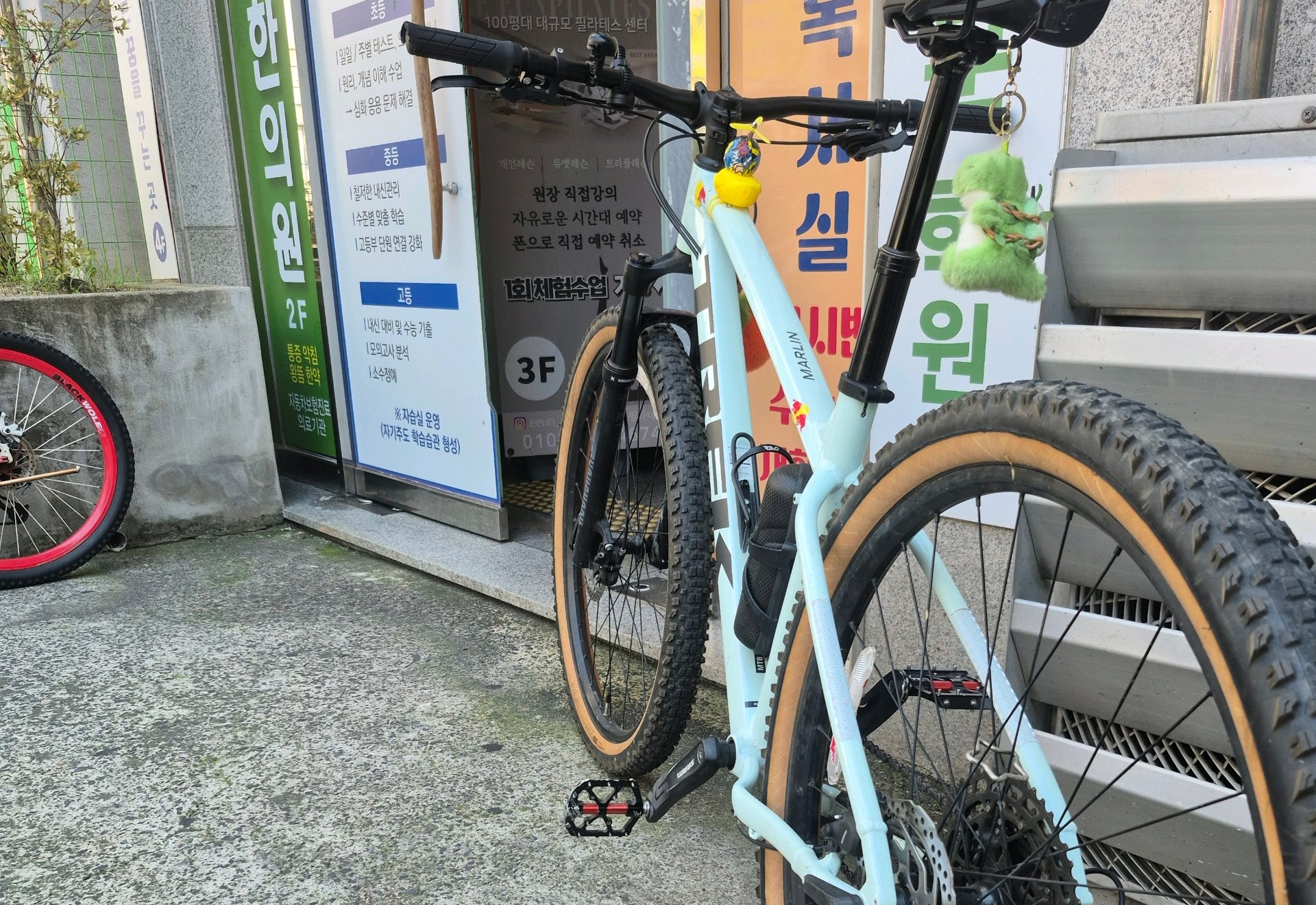 Trek 마린7 3세대(2026) 자전거 셋업 사진 3