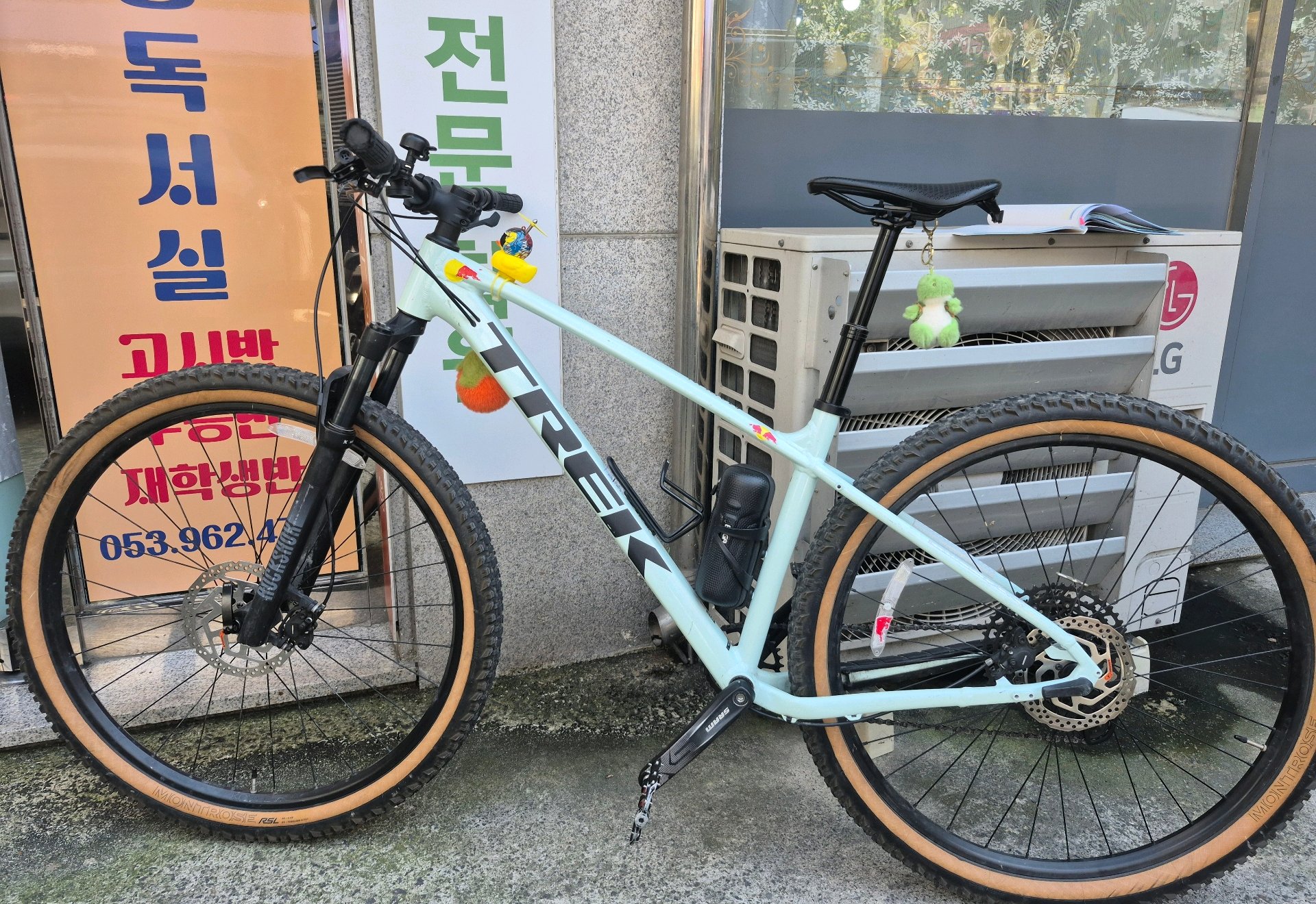 Trek 마린7 3세대(2026) 자전거 셋업 사진 2