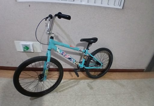 bmx