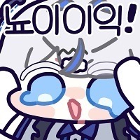 애플빙고망수