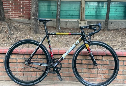First Fixed Bike