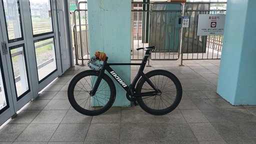 언노운 랩 3